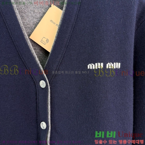 ���� �̿�̿� ������ ����� MIU243240-5