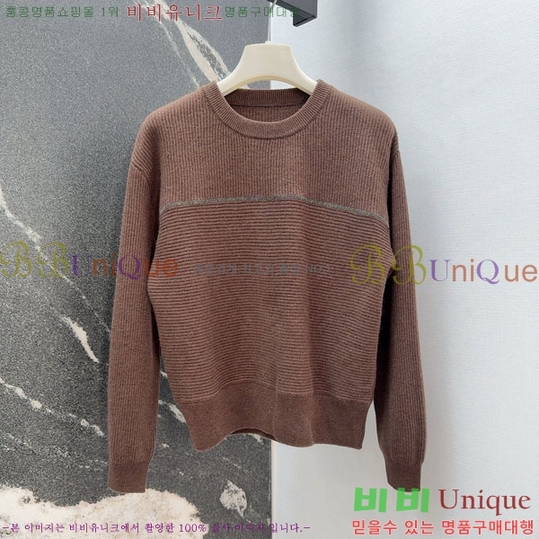 ���� ���ڷ� ��ġ�ڸ� ��Ʈ BC223436-1