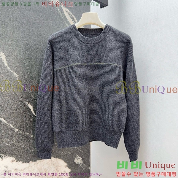 ���� ���ڷ� ��ġ�ڸ� ��Ʈ BC223436-2