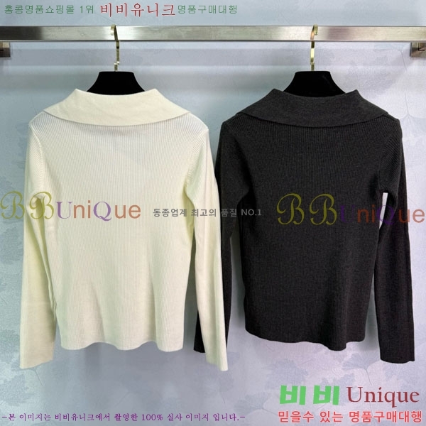 ���� ������ ������ CE2312033-5