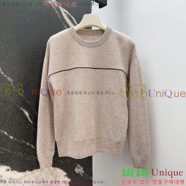 ���� ���ڷ� ��ġ�ڸ� ��Ʈ BC223436-3