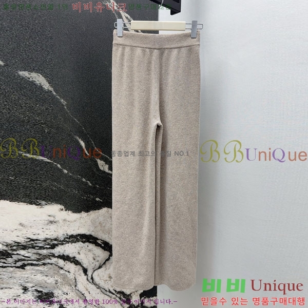 ���� ���ڷ� ��ġ�ڸ� ��Ʈ BC223436-3