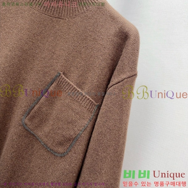 ���� ���ڷ� ��ġ�ڸ� ��Ʈ BC223436-4