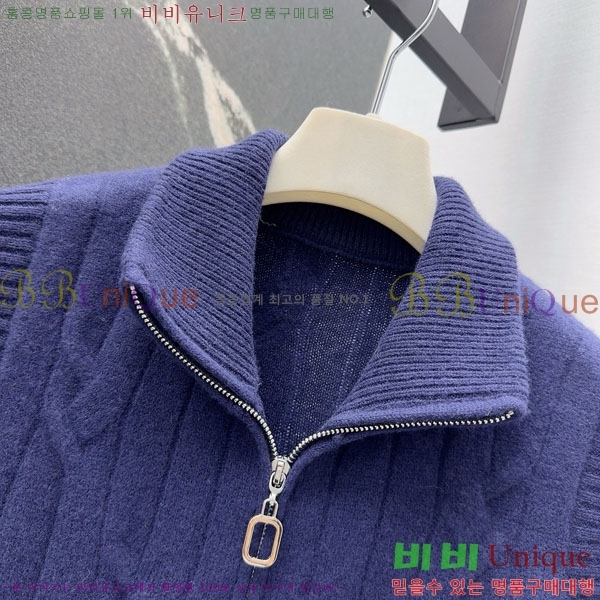 ���� �����޽� ��Ʈ HE575670-1