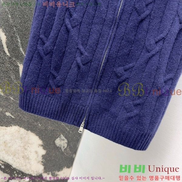 ���� �����޽� ��Ʈ HE575670-1