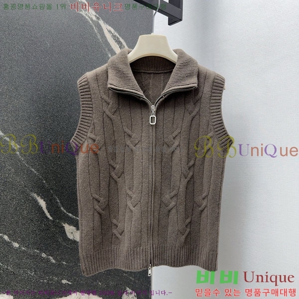 ���� �����޽� ��Ʈ HE575670-2