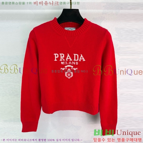 ���� ����� ������ PA12345649-8