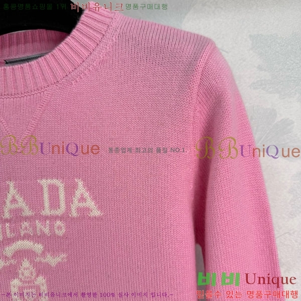 ���� ����� ������ PA12345649-8