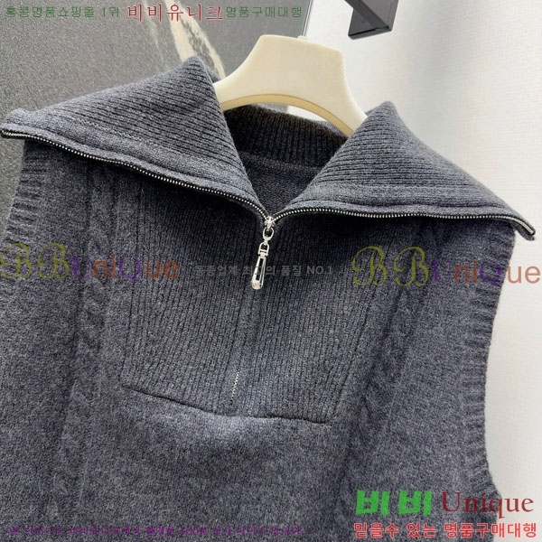 ���� �����޽� ��Ʈ HE575670-4