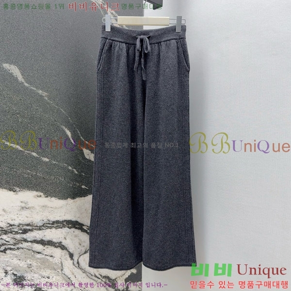 ���� �����޽� ��Ʈ HE575670-4