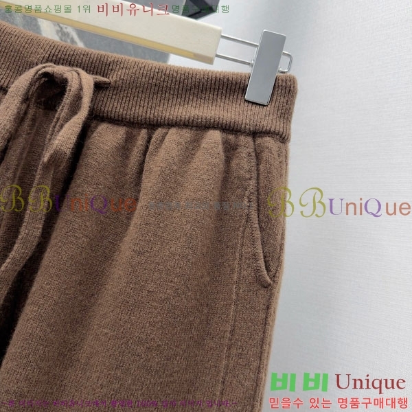 ���� �����޽� ��Ʈ HE575670-5