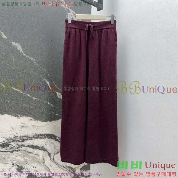 ���� �����޽� ��Ʈ HE575670-6