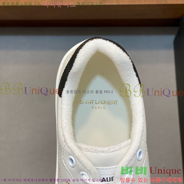 ���� ���ζ� ����Ŀ�� Y55809441-3