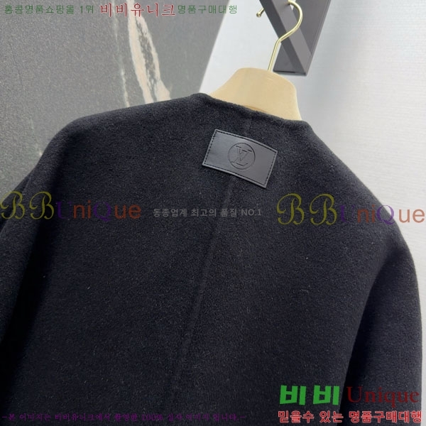 ���� ���̺��� ��Ʈ LV234532-2