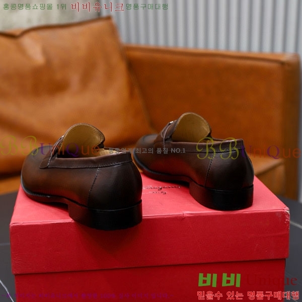 ���� ��󰡸� ����/���� FO6603213-1