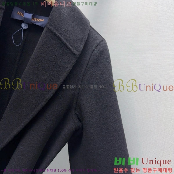 ���� ���̺��� ��Ʈ LV234532-5