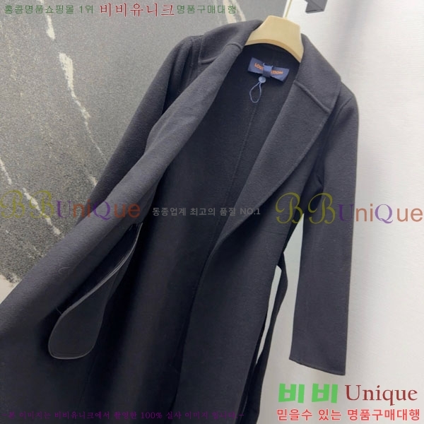 ���� ���̺��� ��Ʈ LV234532-5