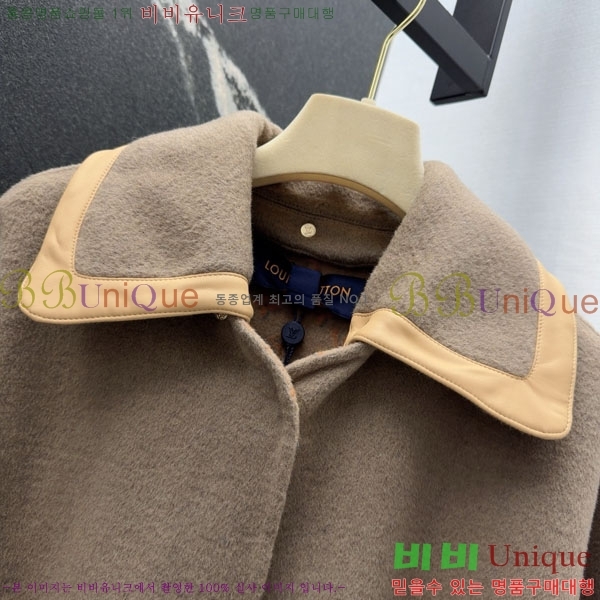 ���� ���̺��� ��Ʈ LV234532-8