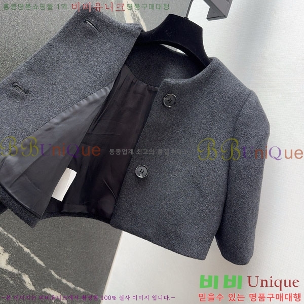 ���� �̿�̿� ��Ʈ MU54243240-2