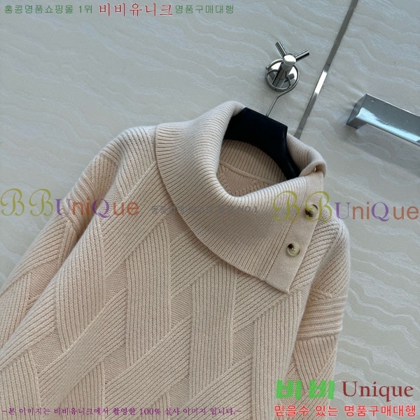 ���� �����޽� ������ HE4568756-1