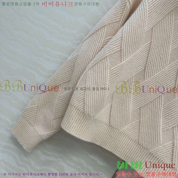 ���� �����޽� ������ HE4568756-1