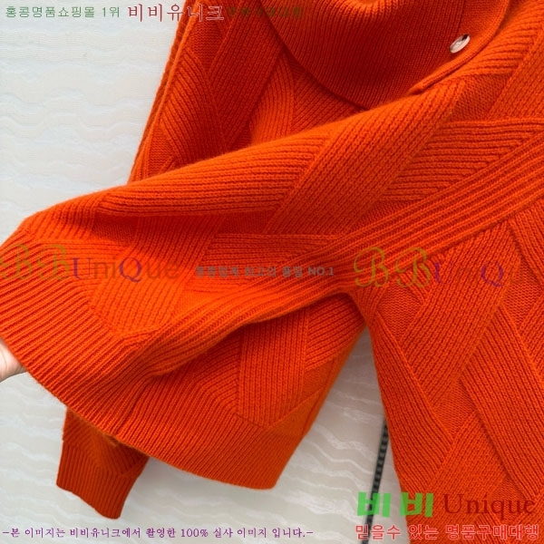 ���� �����޽� ������ HE4568756-2