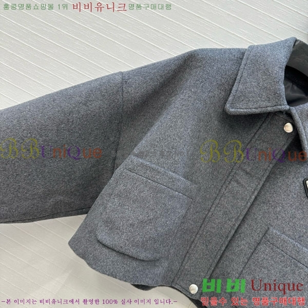 ���� ����� ��Ŷ PA5675460-2