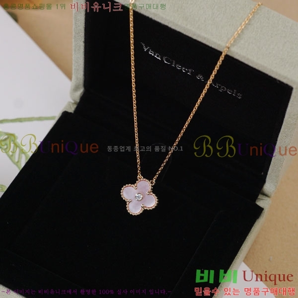 ���� ��Ŭ���� �� ���� ����� VA17368103-1