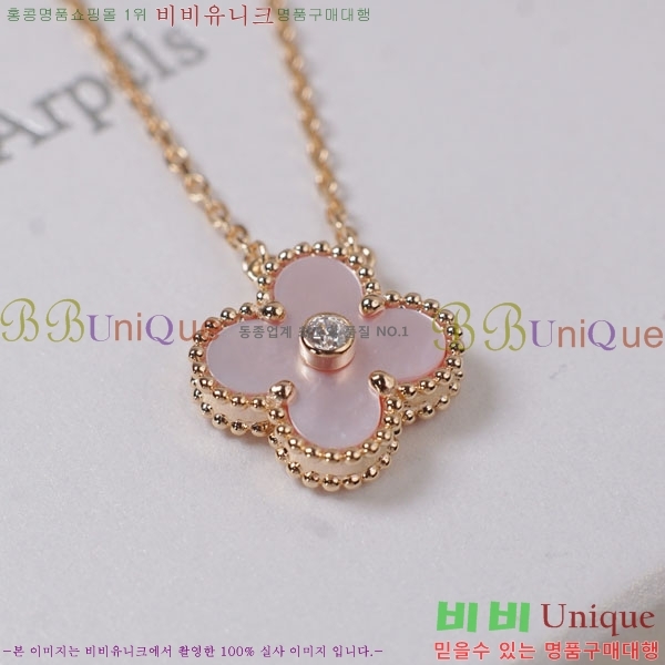 ���� ��Ŭ���� �� ���� ����� VA17368103-1