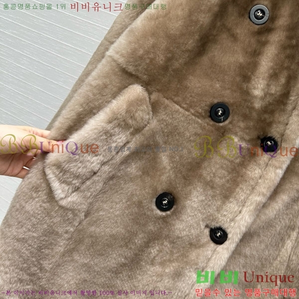 ���� ��**�� �þ �� ��Ʈ MAXM123044-5