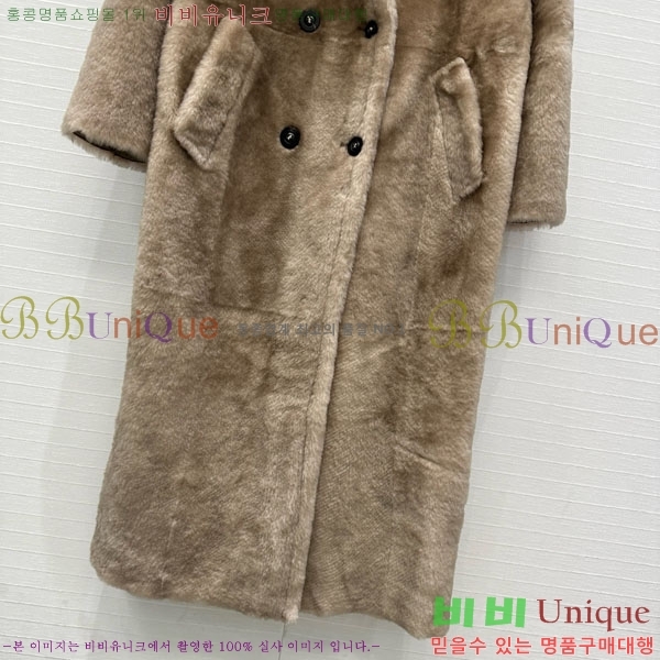 ���� ��**�� �þ �� ��Ʈ MAXM123044-5