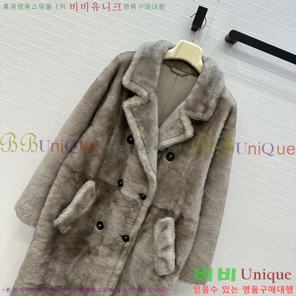 ���� ��**�� �þ �� ��Ʈ MAXM123044-7