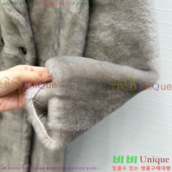 ���� ��**�� �þ �� ��Ʈ MAXM123044-7