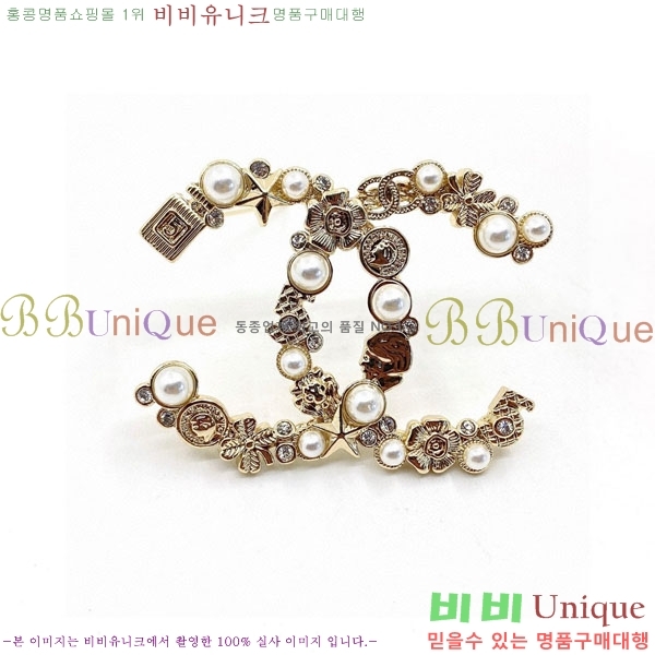 ���� ��* ���ġ CH6234208-7