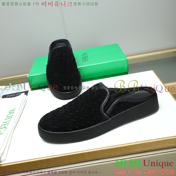 ���� ���װ�����Ÿ �� ���� 23BV2510223-2