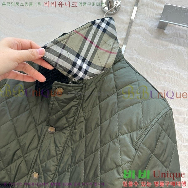 ���� ������ �е� ���� BU2834535-10