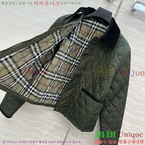 ���� ������ �е� ���� BU2834535-10