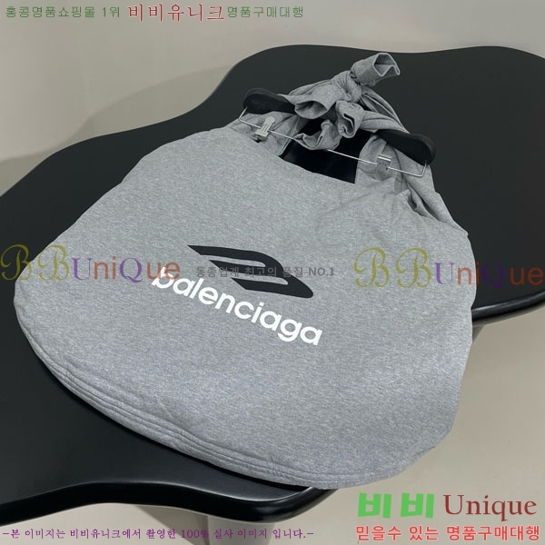 �߷��þư� ���� ȣ���� ���� 79330346-1