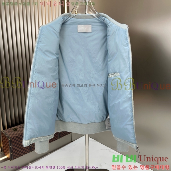 ���� ��� �ٿ� �е� ��Ʈ DO571438-2