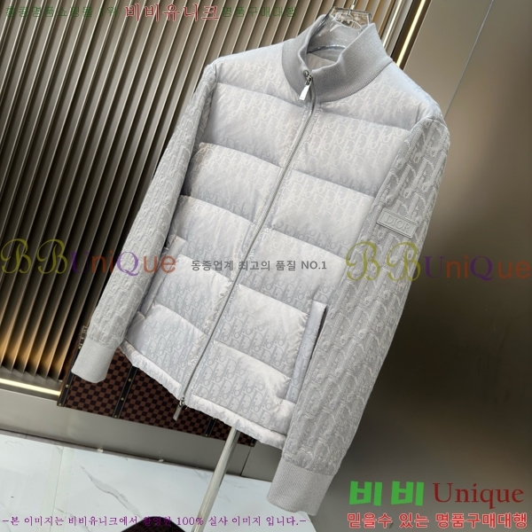 ���� ��� �ٿ� �е� ��Ʈ DO571438-3