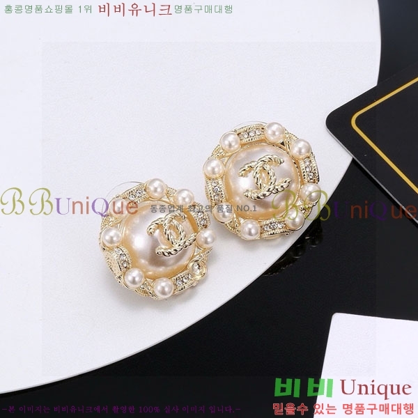 ���� ��* �Ͱ��� CH16780656-5