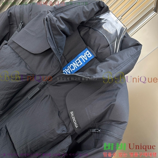 ���� �߷��þư� �ٿ� �е� BL2436972