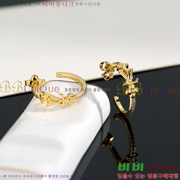 ���� ���̺��� �Ͱ��� LV2567567-2