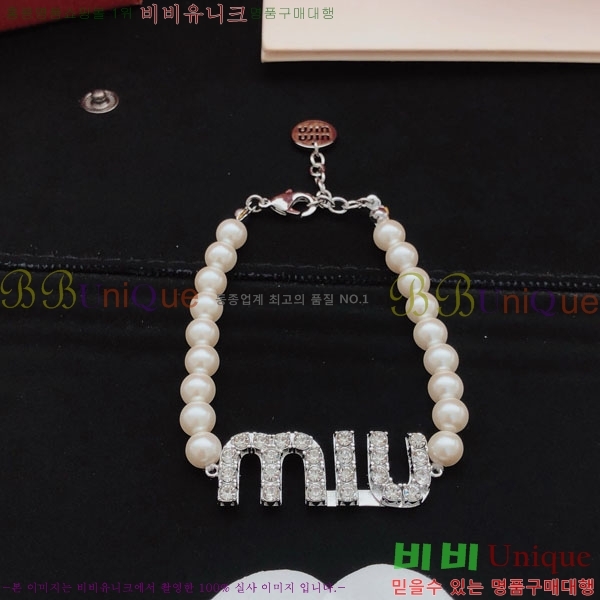 �̿�̿� ���� M500941-3