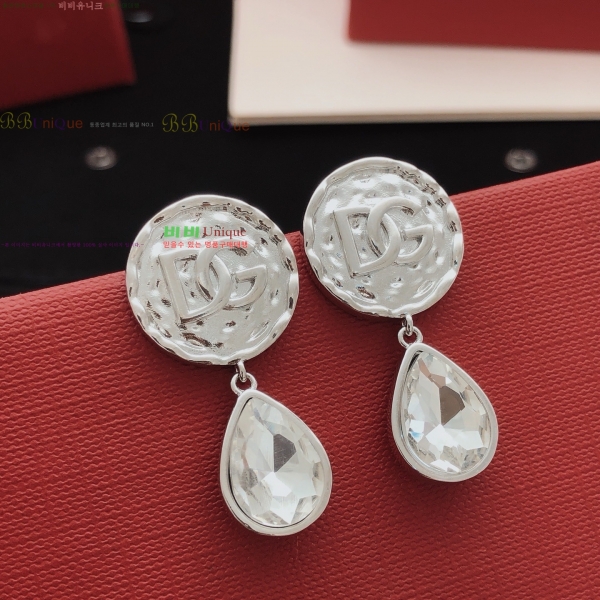 ���� ��ü�ذ��ٳ� �Ͱ��� DG120567-1