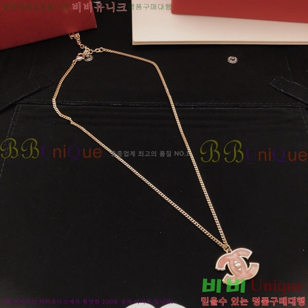 ���� ��* ����� CH6230758-12