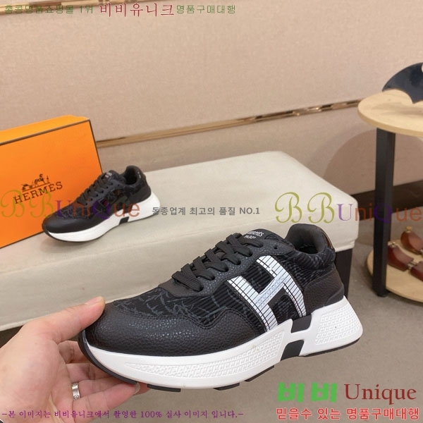 ���� �����޽� ����Ŀ�� LR992220-5