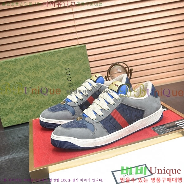 ���� ����Ŀ�� �������� GG240006