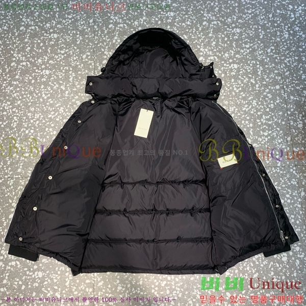 �������� ���� �ٿ� �е� GU534182-1