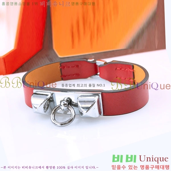 �����޽� ���� H9512033-7